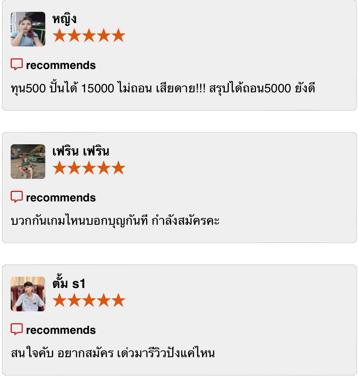 pangpang789ทางเข้าเล่นเว็บพนันออนไลน์